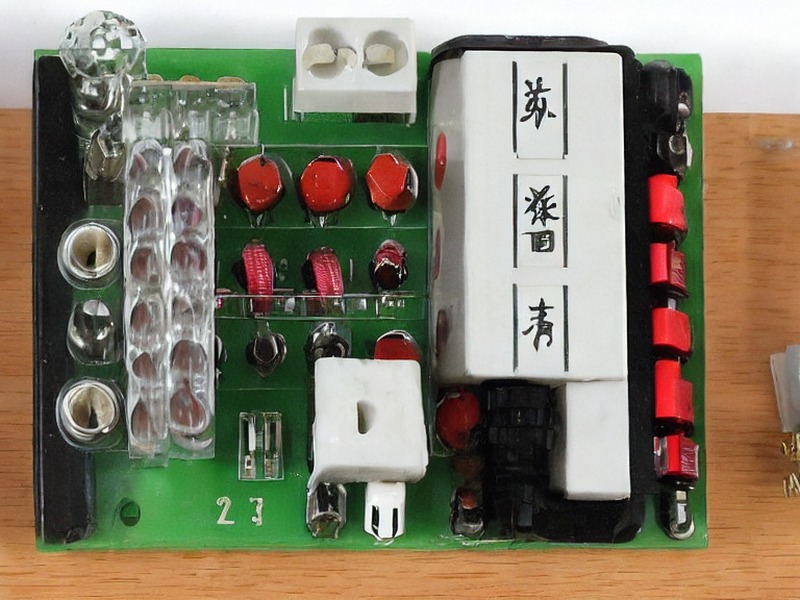 散热器应用相关产品