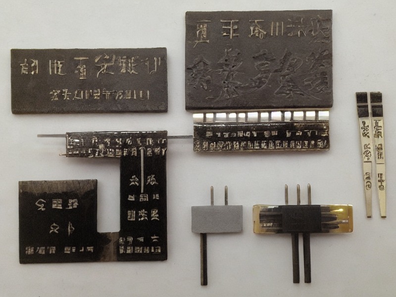 DRAM应用板对板连接应用说明