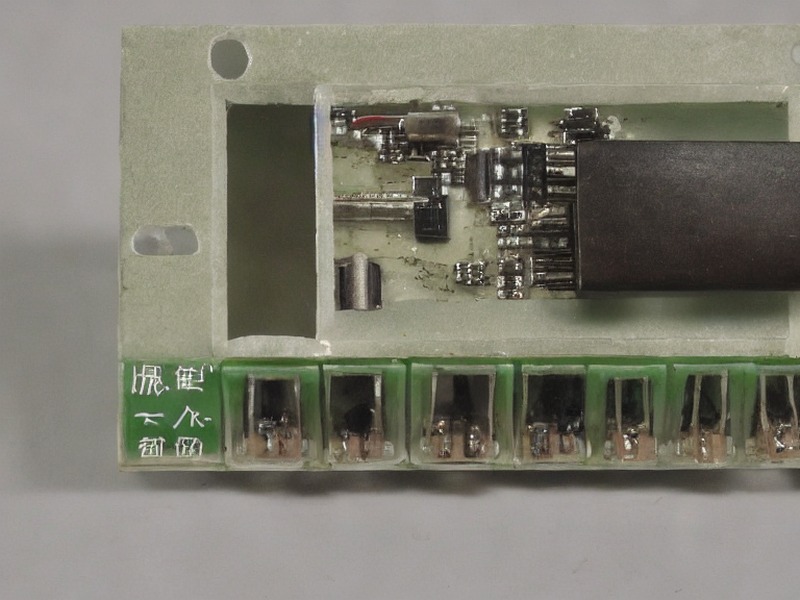 pg模拟器 以太网接口目录分类导航 2