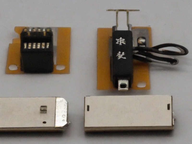 pg模拟器 端子组件专题说明 1