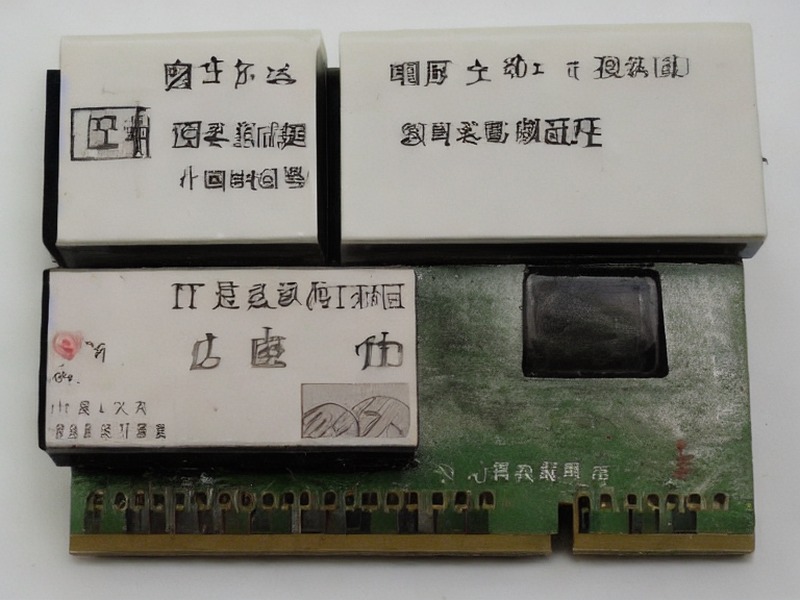 Wi-Fi模块应用资料参考 2